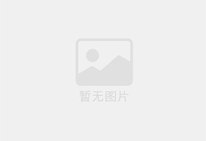 启东精准测漏水师傅的电话是多少?